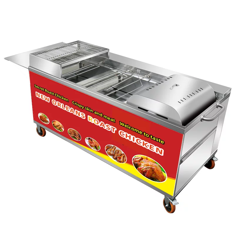  Automatic Gas Chicken Roaster Roasting Machine For Sale