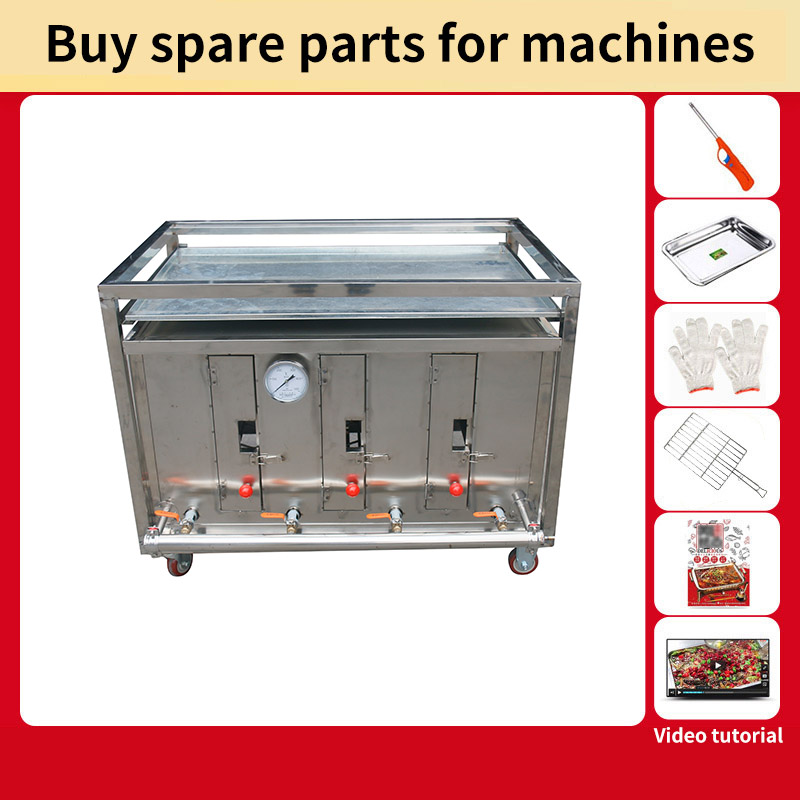 Commercial Fully Automatic Fish Grill Smokeless Machine Gas Fish Smoking Machine Meat Roast BBQ Grill Equipment