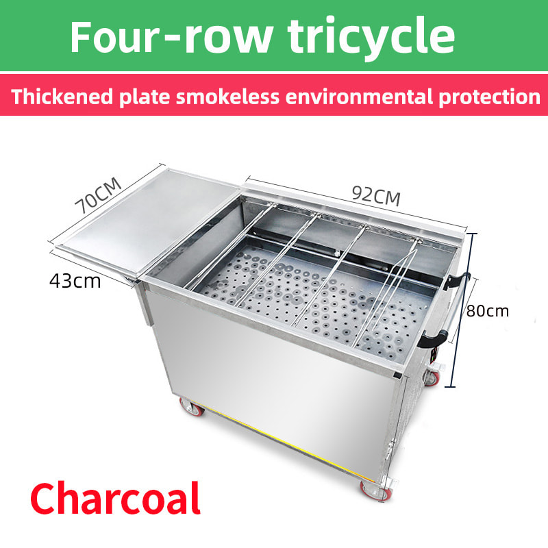 Chicken Grill Machine Automatic Rotating Charcoal Chicken Grill Machine Roller Grill Chicken Machine