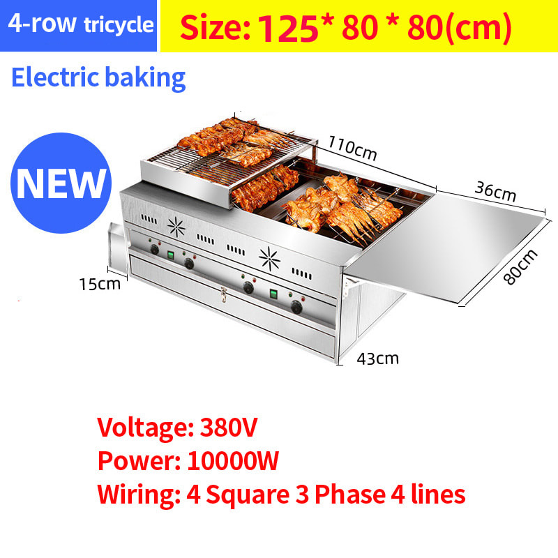 Commercial Electric Chicken Roaster Meat Rotary Grill Rack Machine For Restaurant