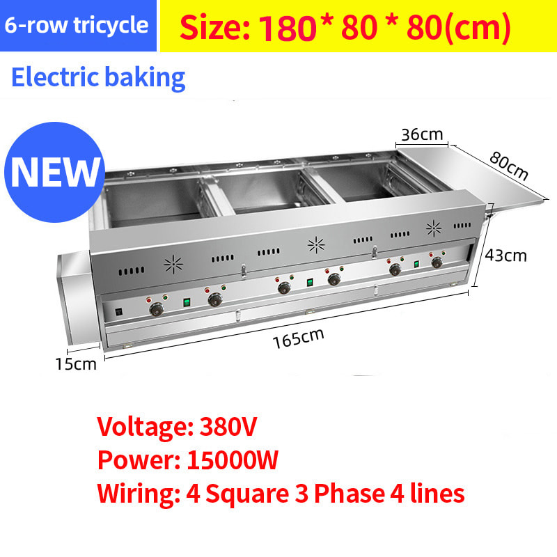 Electric Rotary Grill Chicken Machine|Electric Chicken Roaster Machine