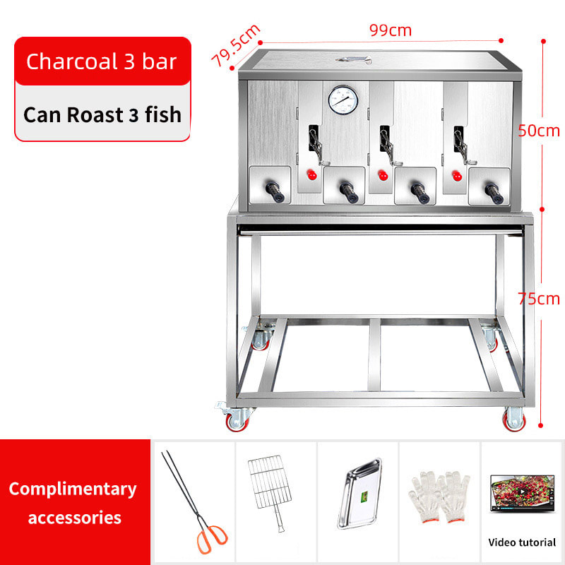 Automatic Smokeless Fish Roasting Machine|Smokeless Charcoal Fish Grill Machine|Ceramic Charcoal BBQ Grills