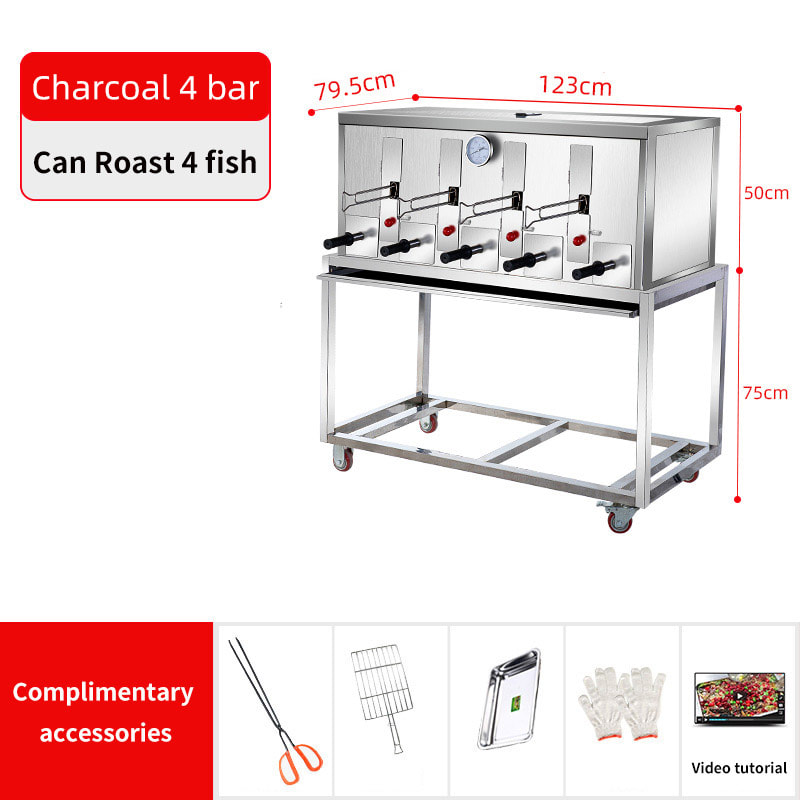 Commercial Household Charcoal Electric Fish Grill Restaurant Grill Grill Prices