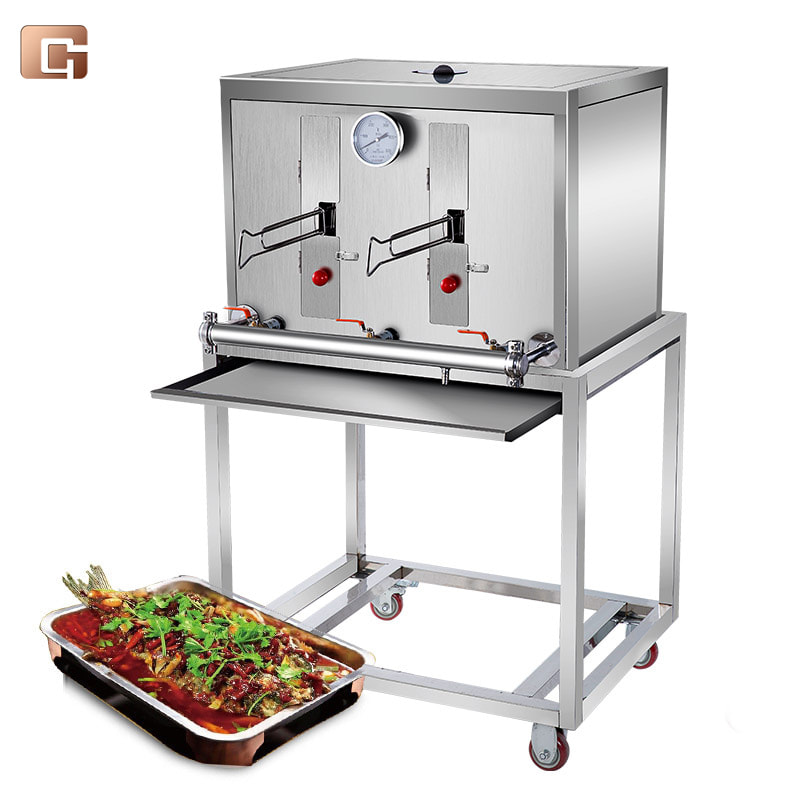 BBQ Fish Grill Machine|Fish Smoking Oven|Fish Roaster BBQ Grill Machine