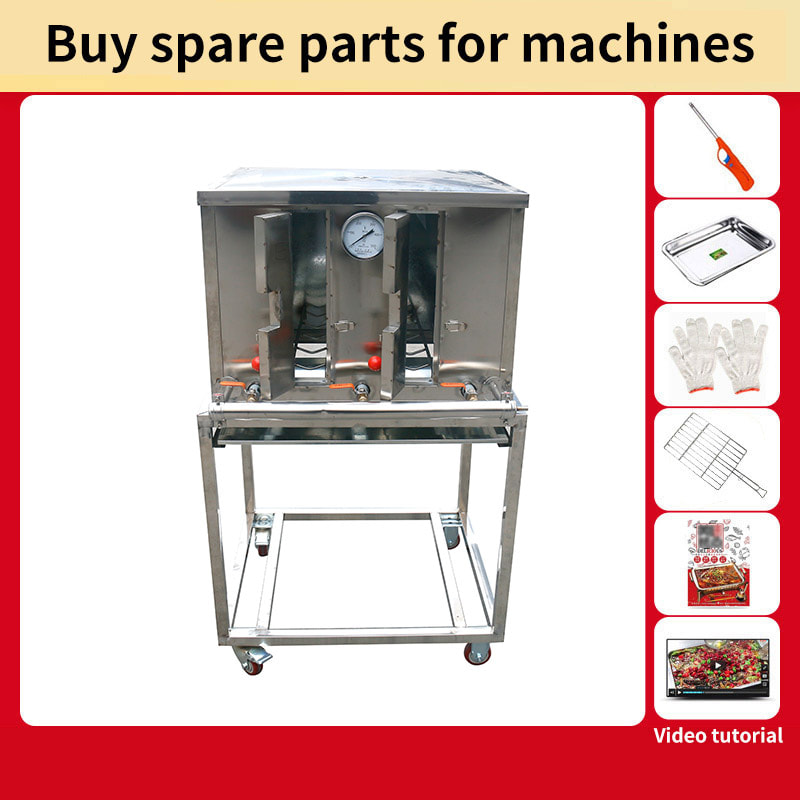 BBQ Fish Grill Machine|Fish Smoking Oven|Fish Roaster BBQ Grill Machine