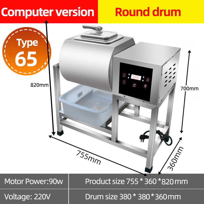 Chicken Meat Marinade Machine|Meat Marinating Machine|Fast Food Kitchen Equipment