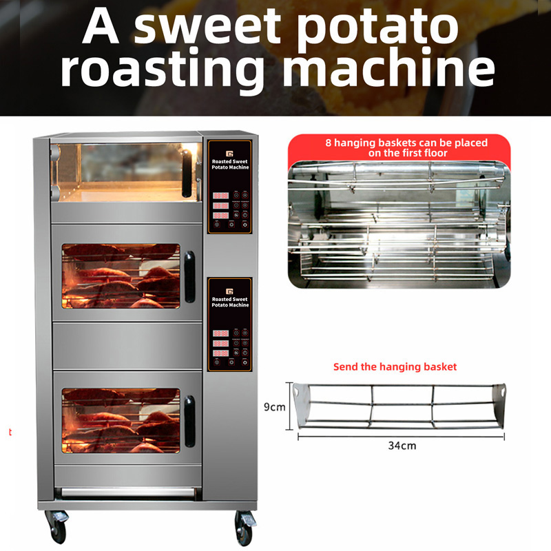 Commercial Stainless Steel Roasted Sweet Potato Machine Red Potato Roasted Machine Potato Grilled Oven